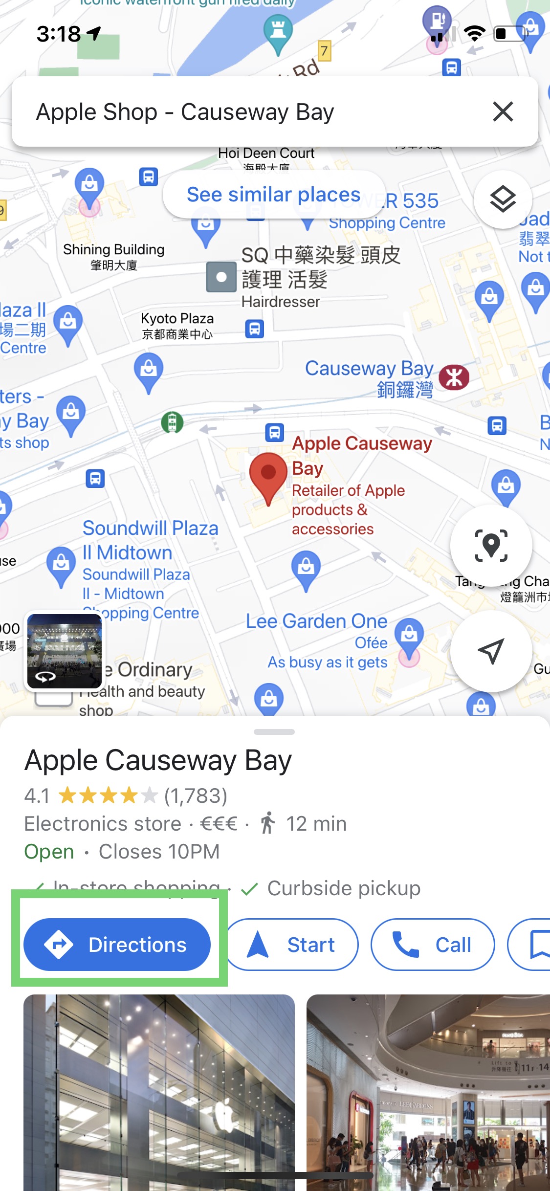 先點按google maps某個位置